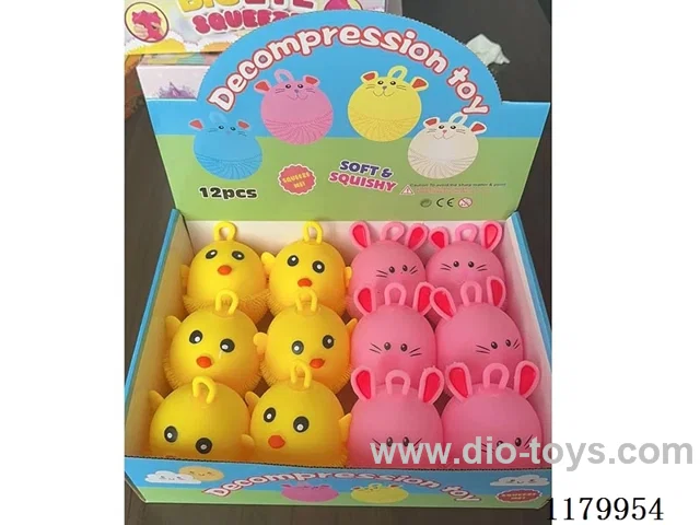 Light Up Furball Toys