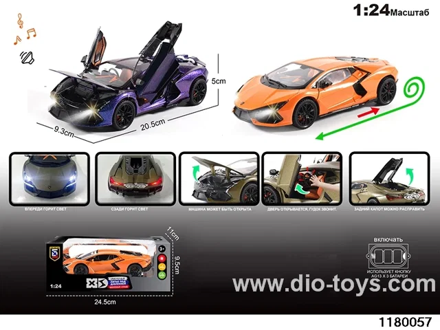 1:24 Alloy pull back car with lighted sound effects