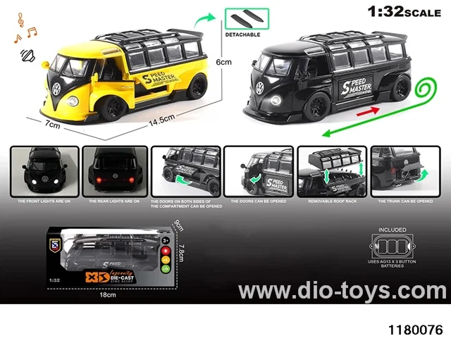 1:32 Alloy pull back car with lighted sound effects