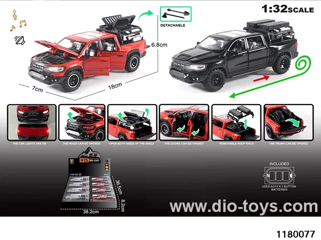 1:32 Alloy pull back car with lighted sound effects