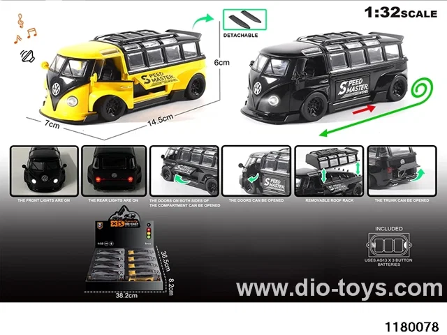 1:32 Alloy pull back car with lighted sound effects