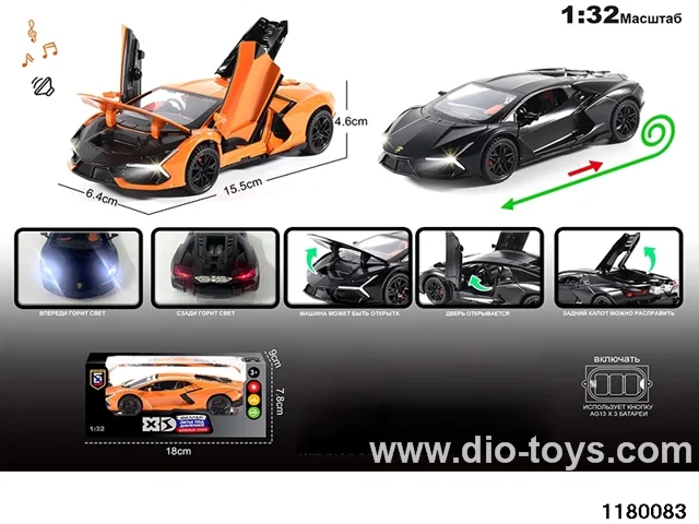 1:32 Alloy pull back car with lighted sound effects