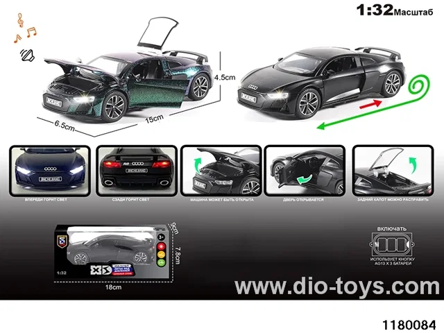 1:32 Alloy pull back car with lighted sound effects