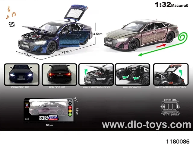 1:32 Alloy pull back car with lighted sound effects