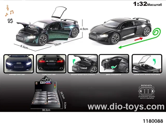 1:32 Alloy pull back car with lighted sound effects