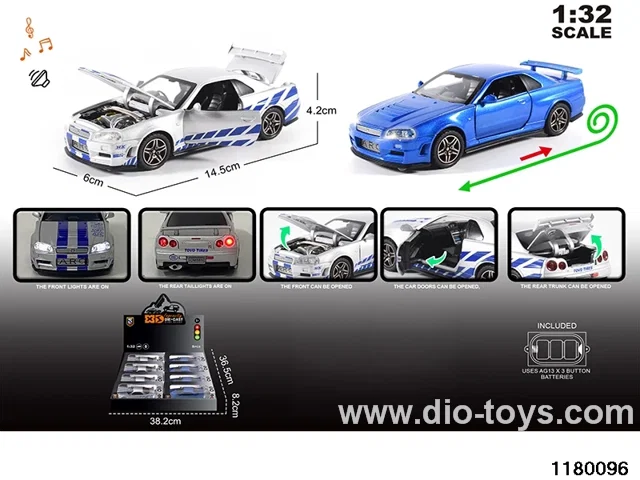 1:32 Alloy pull back car with lighted sound effects