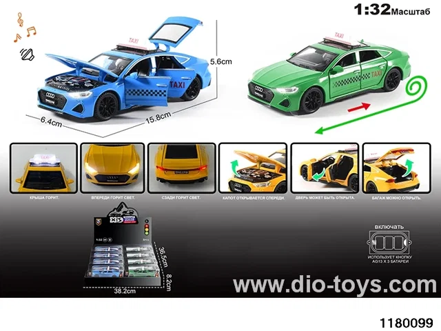 1:32 Alloy pull back car with lighted sound effects