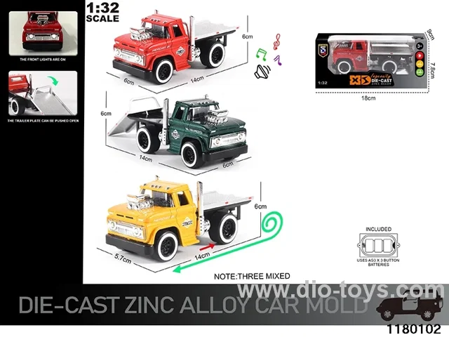 1:32 Alloy pull back car with lighted sound effects