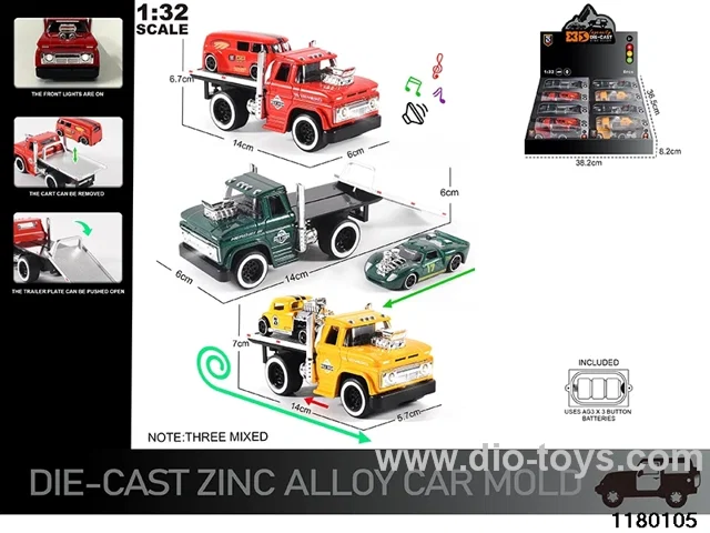 1:32 Alloy pull back car with lighted sound effects