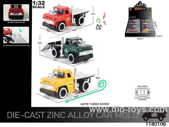 1:32 Alloy pull back car with lighted sound effects