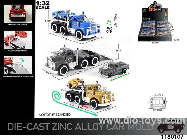 1:32 Alloy pull back car with lighted sound effects