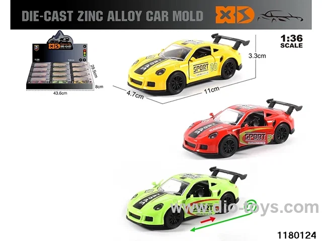 1:36 Alloy pull back car