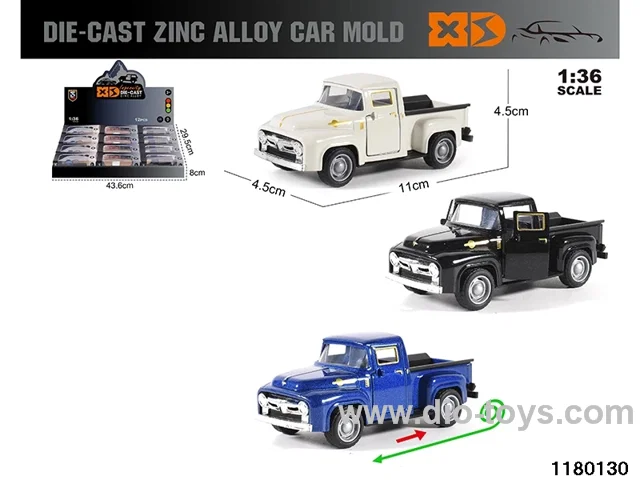 1:36 Alloy pull back car