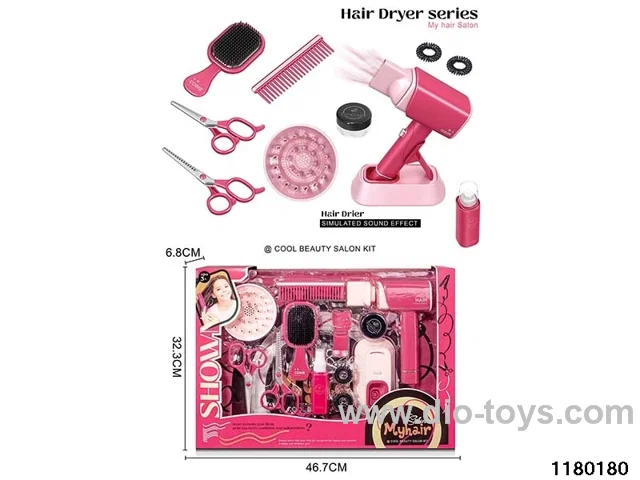 Hairdressing Sets（13pcs）