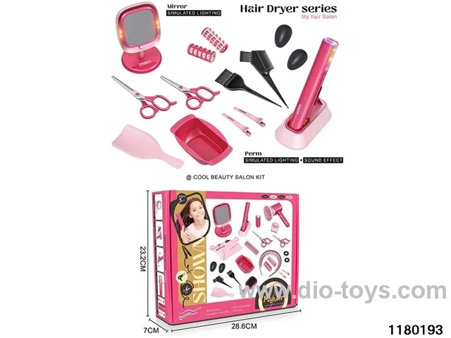 Hairdressing Sets（17pcs）