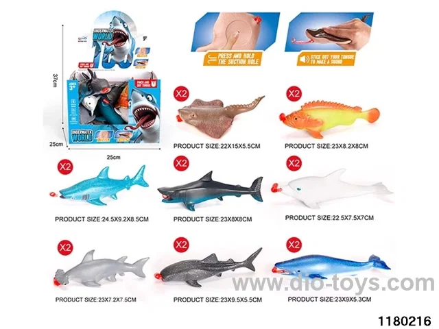 Vinyl marine model（Pressing the tongue）
