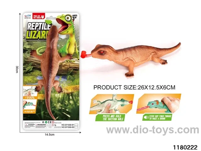 Vinyl Dinosaur Model（Pressing the tongue）