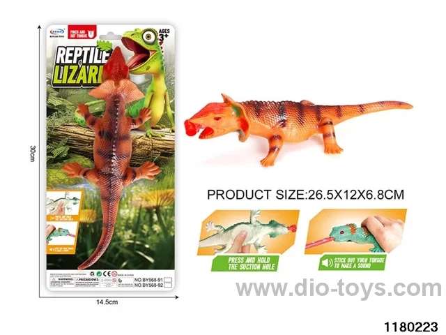 Vinyl Dinosaur Model（Pressing the tongue）