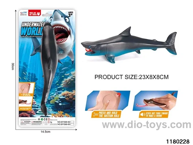 Vinyl shark model（Pressing the tongue）