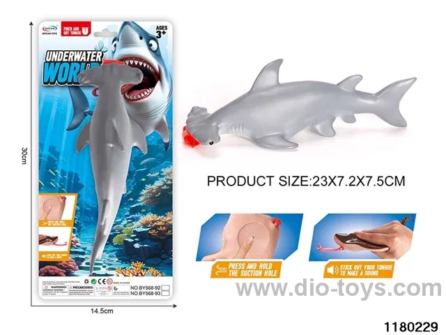 Vinyl-lined hammerhead shark model（Pressing the tongue）