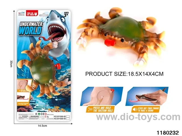 Vinyl crab model（Pressing the tongue）