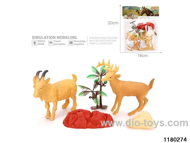 PVC Animal Models（5pcs）