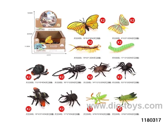 Simulated Insects（24pcs）