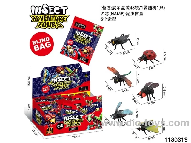 Blind Boxes for Insects