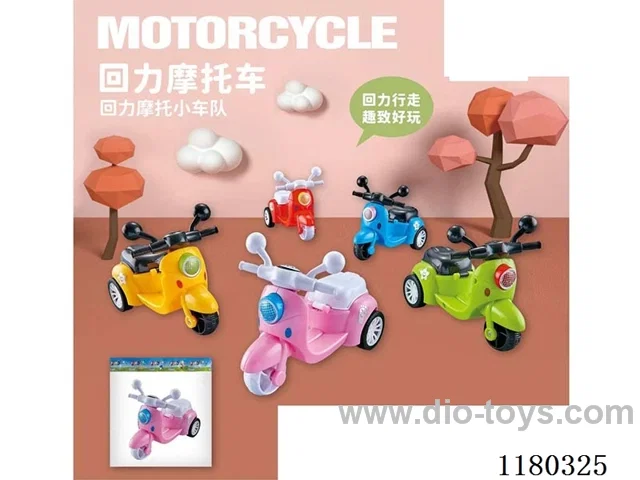 pull back motorcycle