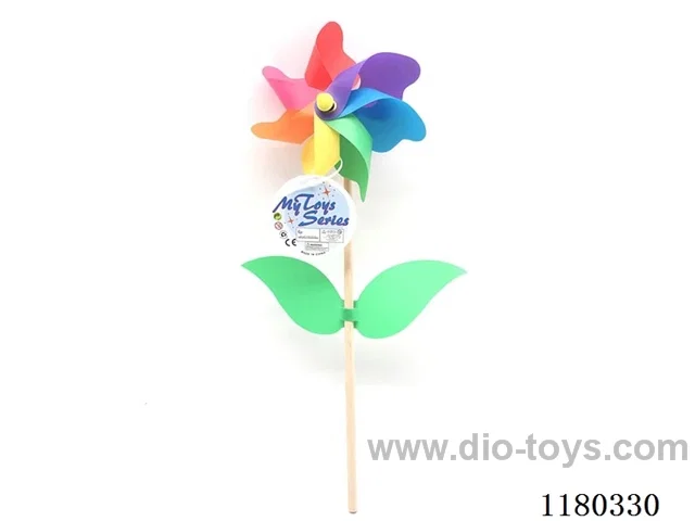 14CM windmill-assembled
