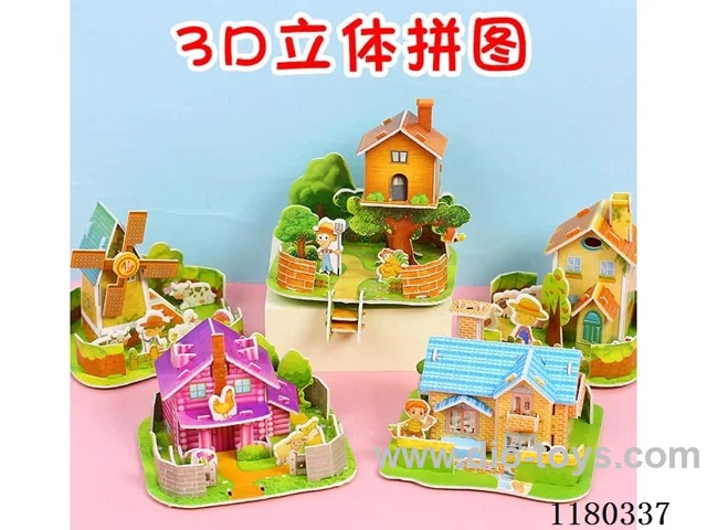 3D Stereo Jigsaw Puzzle