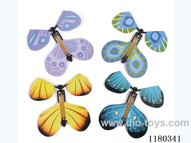 Magic Butterfly