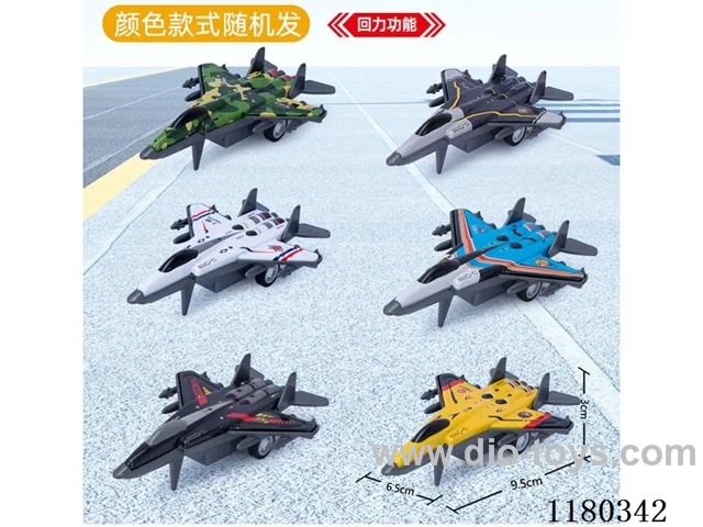 9.5CM six-color pull back metal fighter