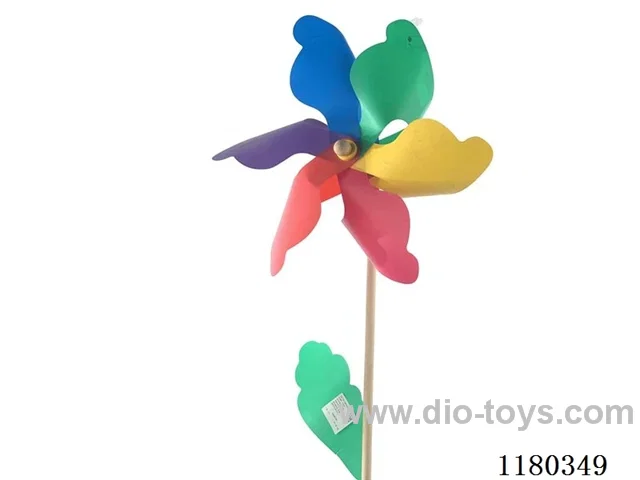 42cm Stick Windmill