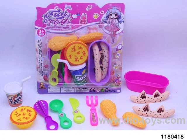Snack Set