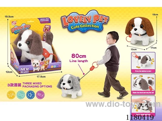 Leash Plush Electric Dog-Display Box Set