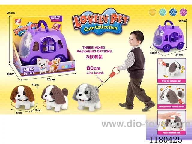 Leash Plush Electric Dog+Cage-Display Box Set