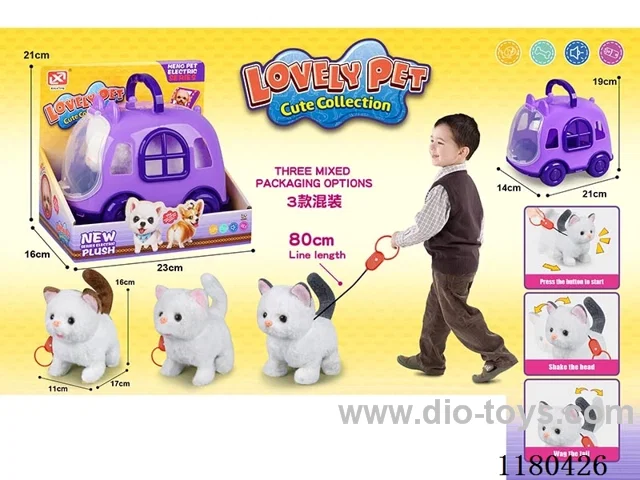 Leash Plush Electric Cat+Cage-Display Box Set