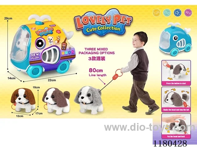 Leash Plush Electric Dog+Whale Cage-Wrap Set