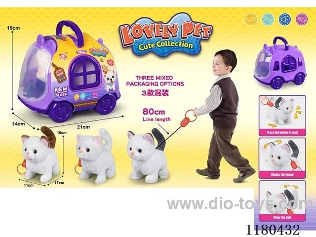 Leash Plush Electric Cat+Cage-Wraparound Set