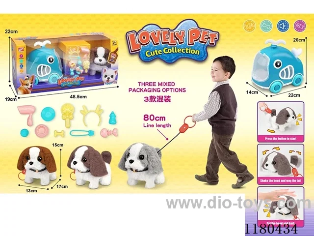 Leash Plush Electric Dog+Whale Cage-Window Box Set 12PCS