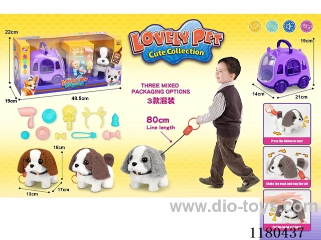 Leash Plush Electric Dog+Cage-Window Box Set 12PCS