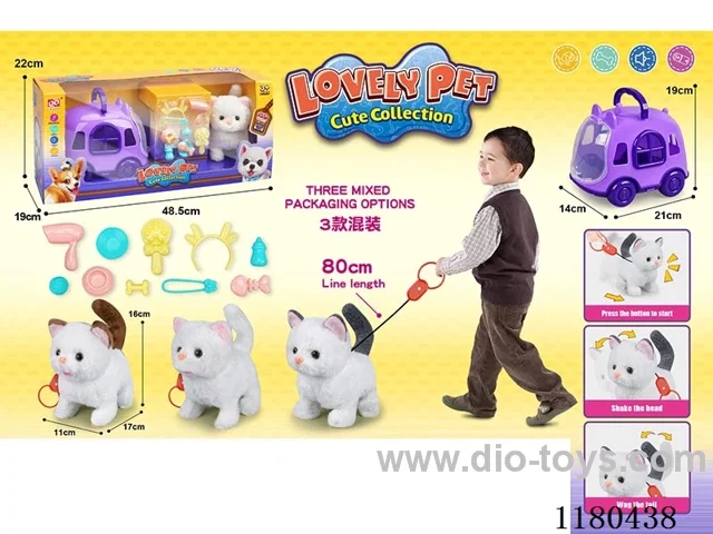 Leash Plush Electric Cat+Cage-Window Box Set 12PCS