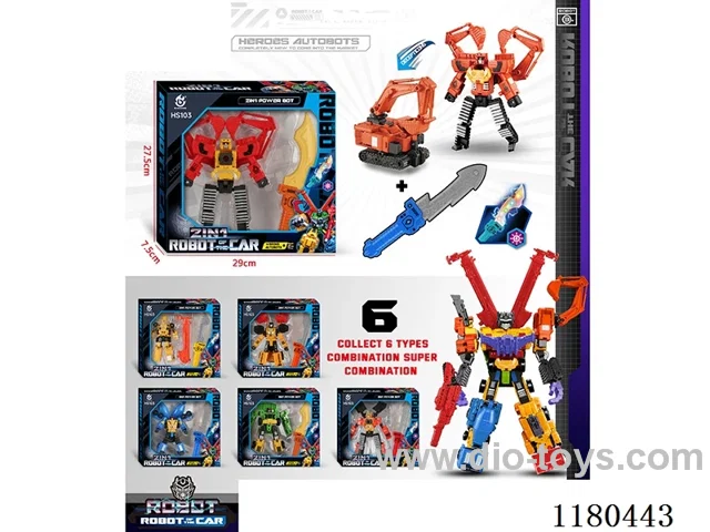 Transformers Engineering Robot with Lightsaber (6 Mixed Combination)