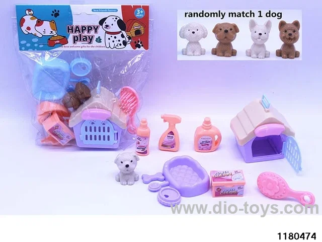 Puppy House Wash Set