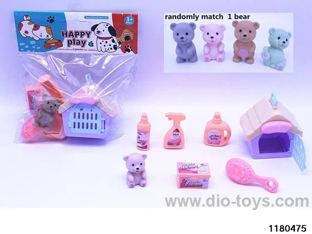 Bear House Toiletries Set