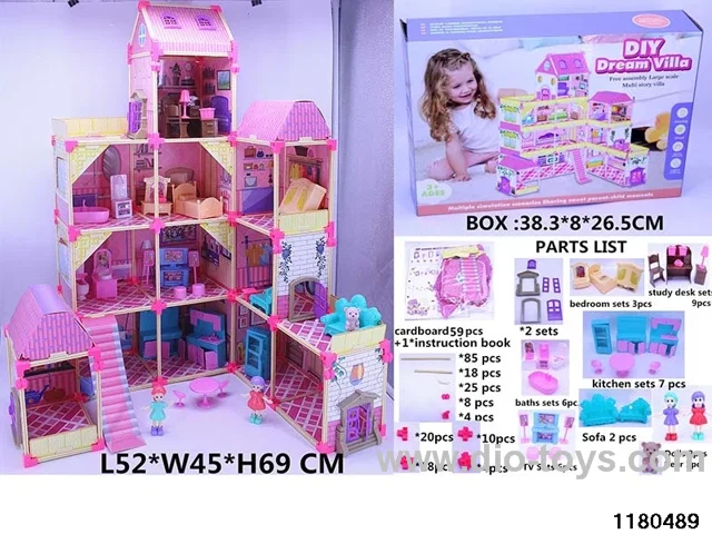 DIY Patchwork Big House Set 302PCS