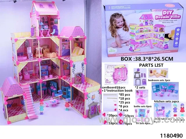DIY Patchwork Big House Set 302PCS