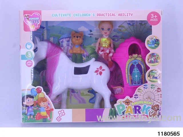 3 inch doll set + puppy