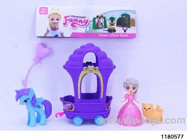 Pet + Carriage Set